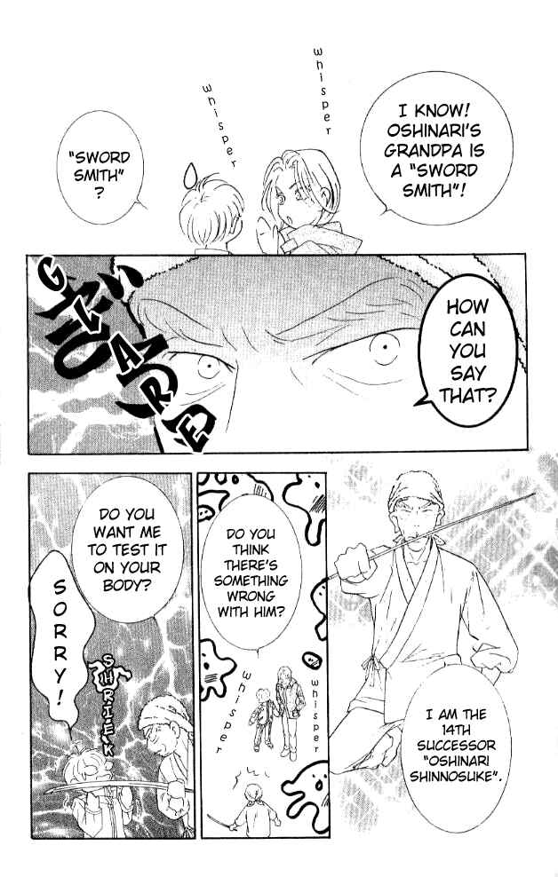 Page 39 Chapter 22 Juuoku Shoujo