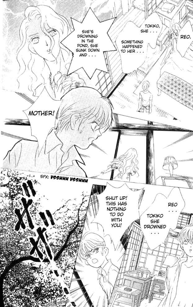 Page 4 Chapter 22 Juuoku Shoujo