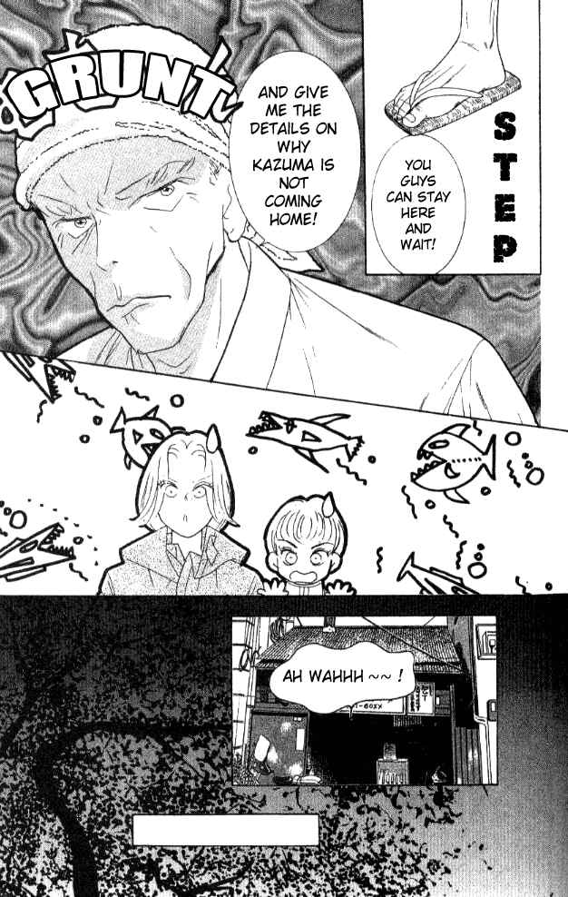 Page 41 Chapter 22 Juuoku Shoujo