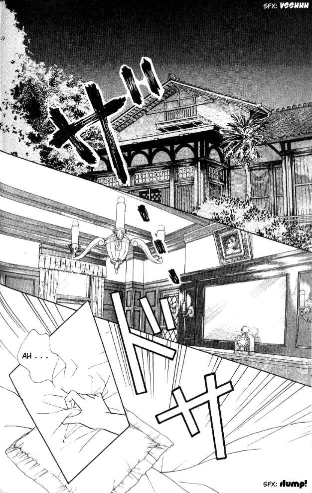 Page 42 Chapter 22 Juuoku Shoujo