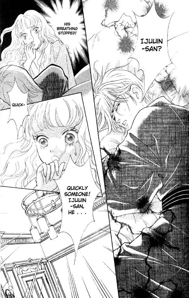 Page 47 Chapter 22 Juuoku Shoujo