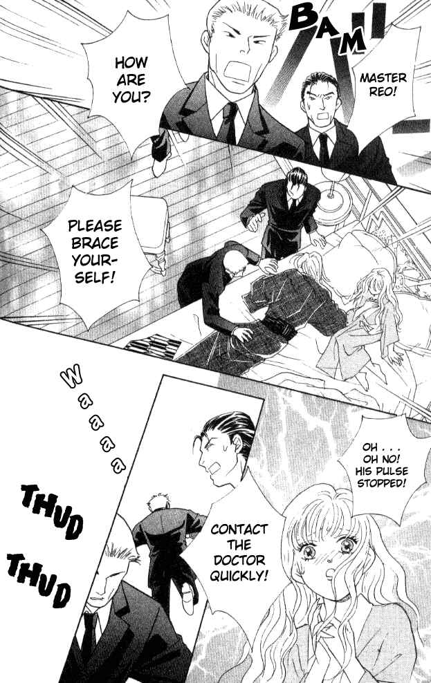 Page 48 Chapter 22 Juuoku Shoujo