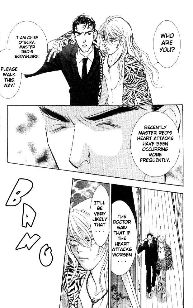 Page 51 Chapter 22 Juuoku Shoujo