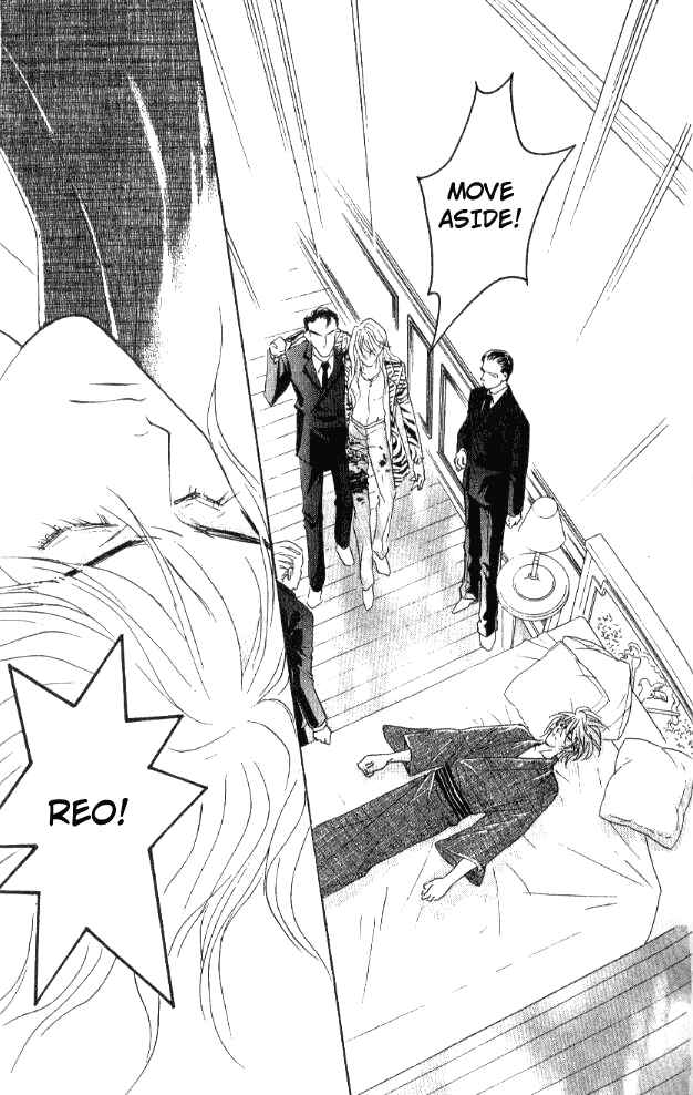 Page 53 Chapter 22 Juuoku Shoujo