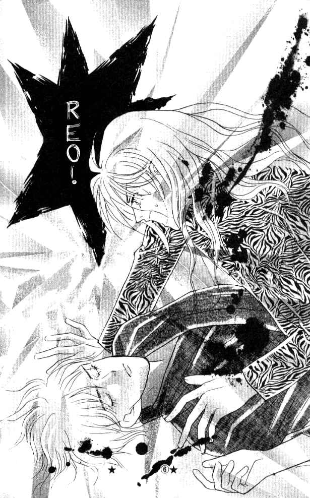 Page 54 Chapter 22 Juuoku Shoujo