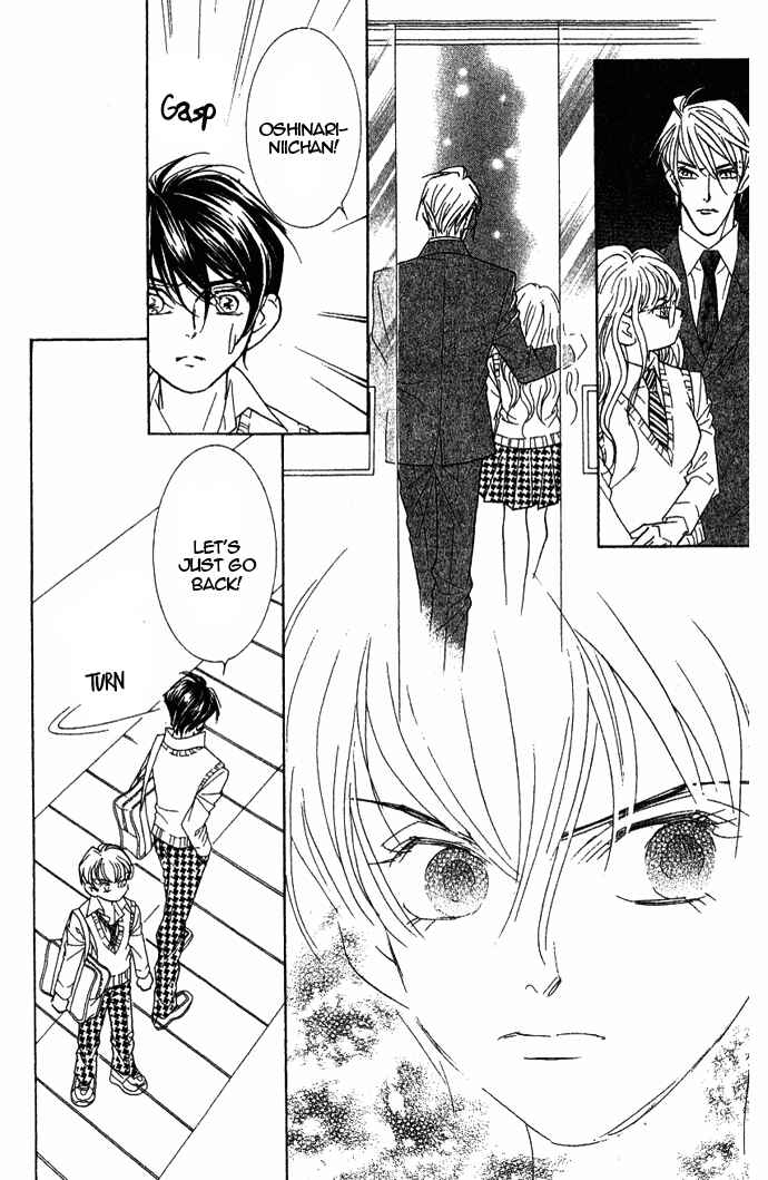 Page 15 Chapter 36 Juuoku Shoujo