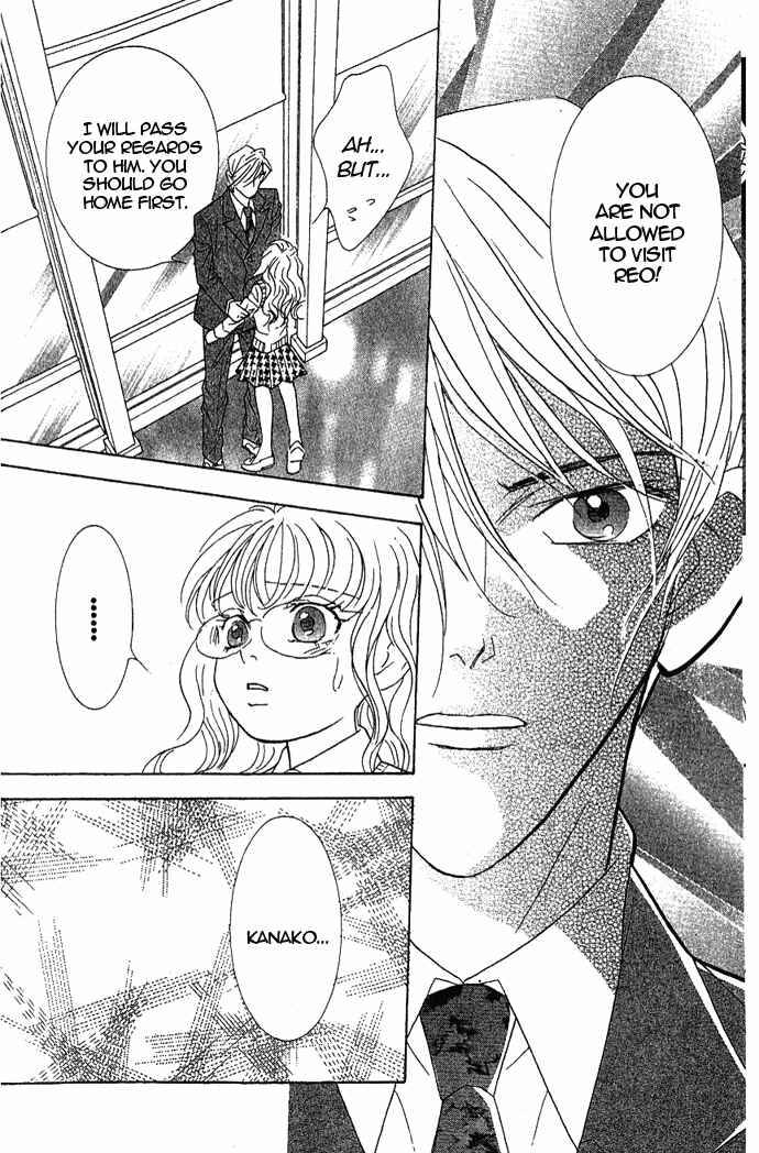 Page 17 Chapter 36 Juuoku Shoujo