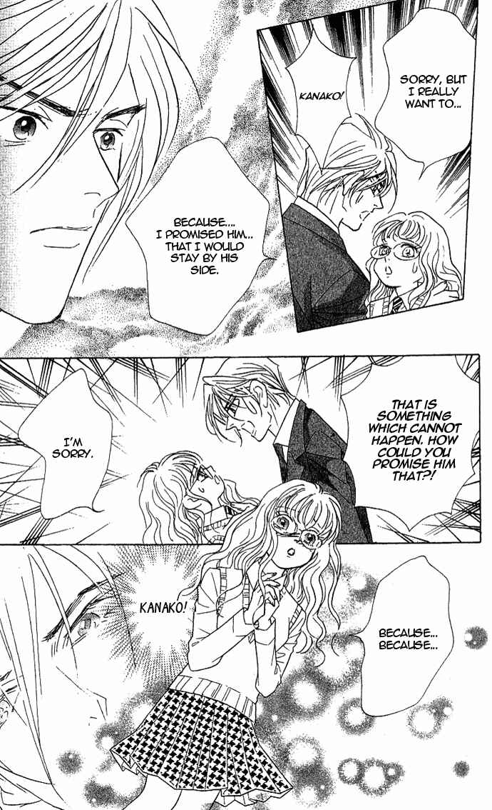 Page 18 Chapter 36 Juuoku Shoujo