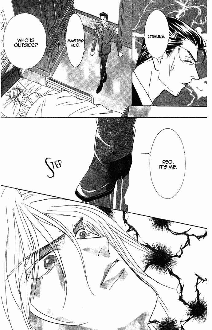 Page 21 Chapter 36 Juuoku Shoujo