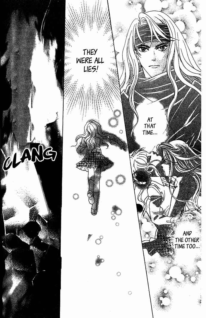 Page 31 Chapter 36 Juuoku Shoujo