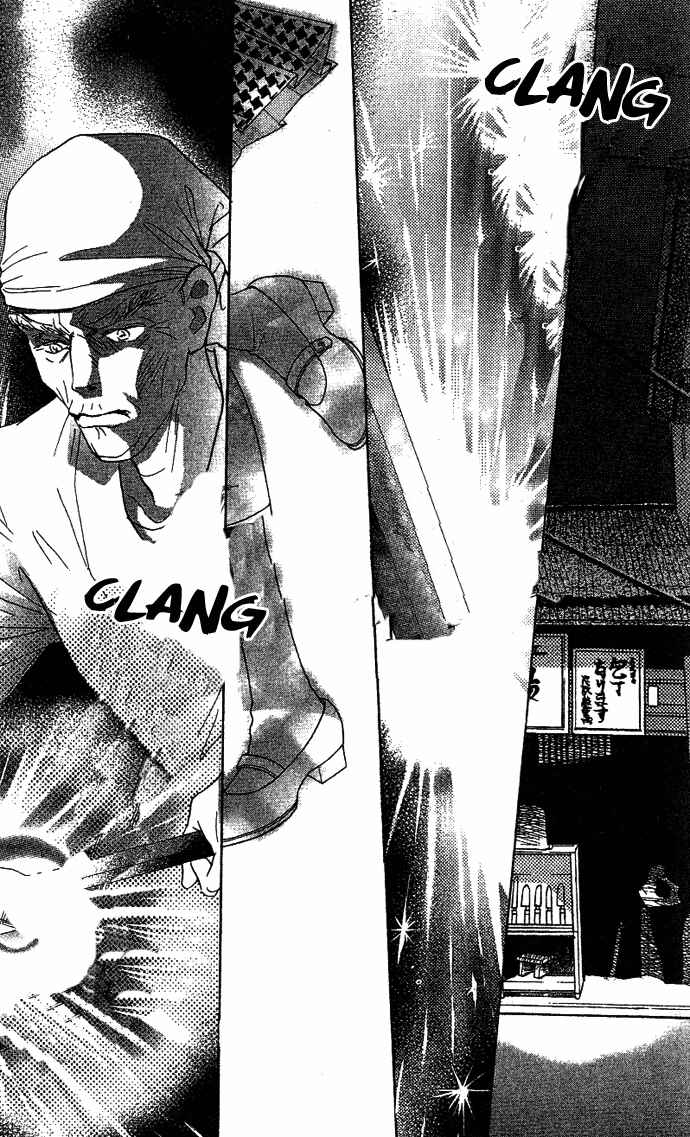Page 32 Chapter 36 Juuoku Shoujo