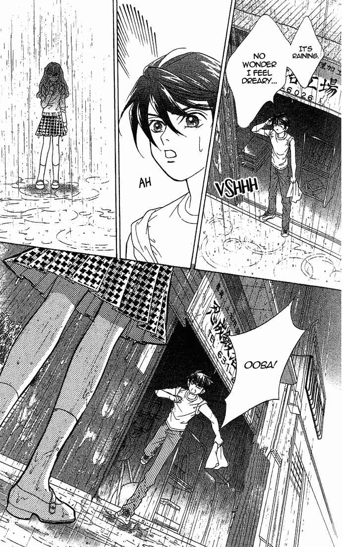 Page 34 Chapter 36 Juuoku Shoujo