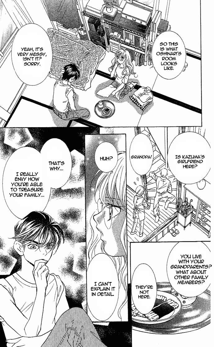Page 37 Chapter 36 Juuoku Shoujo