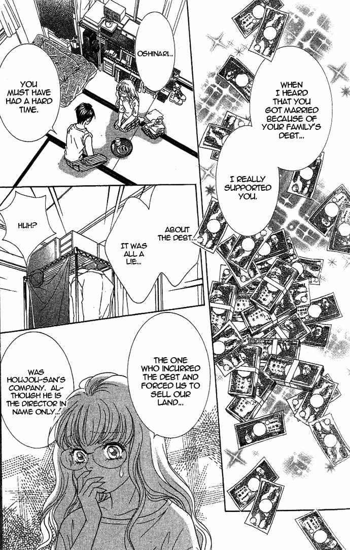 Page 38 Chapter 36 Juuoku Shoujo