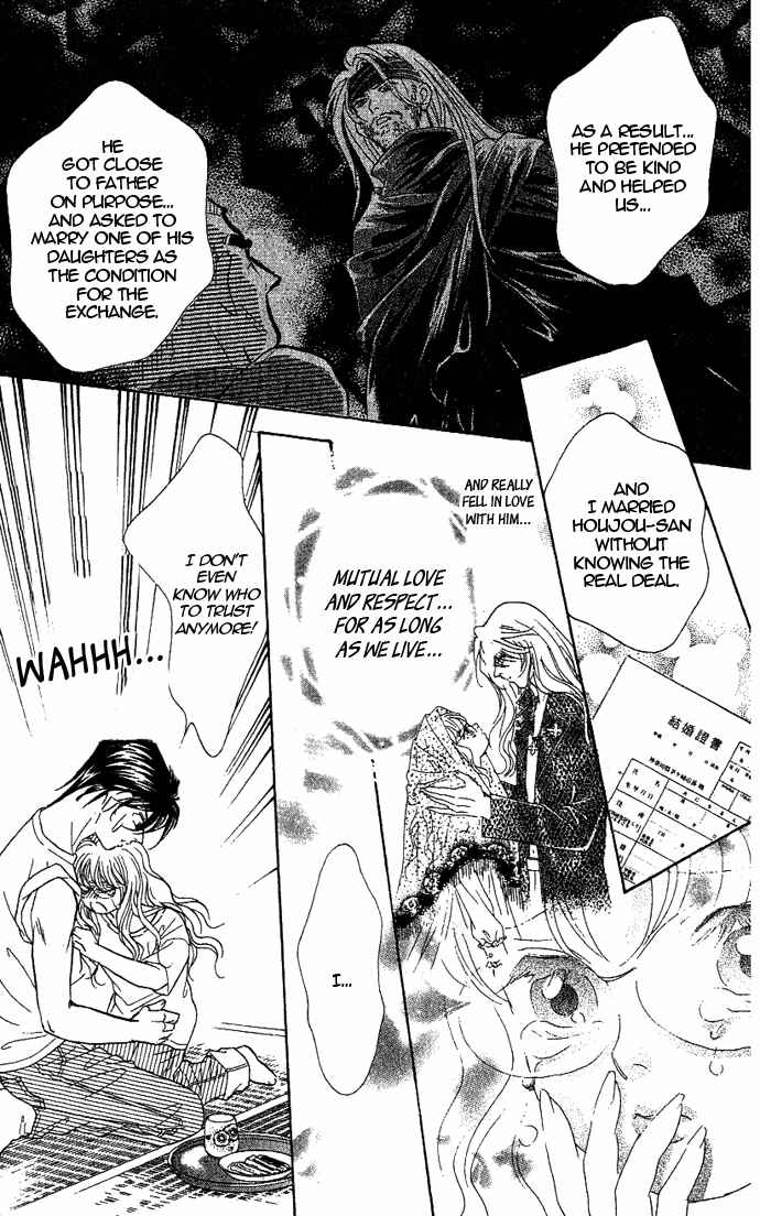 Page 39 Chapter 36 Juuoku Shoujo