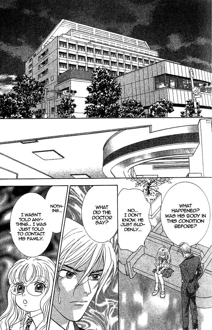 Page 4 Chapter 36 Juuoku Shoujo
