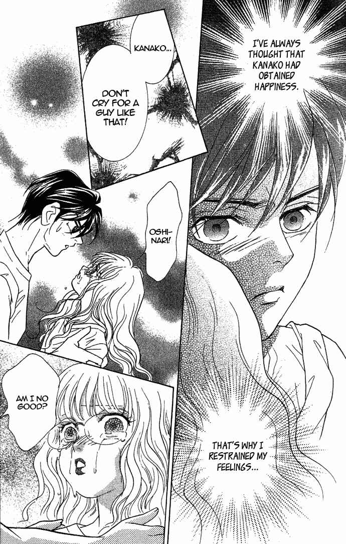 Page 40 Chapter 36 Juuoku Shoujo
