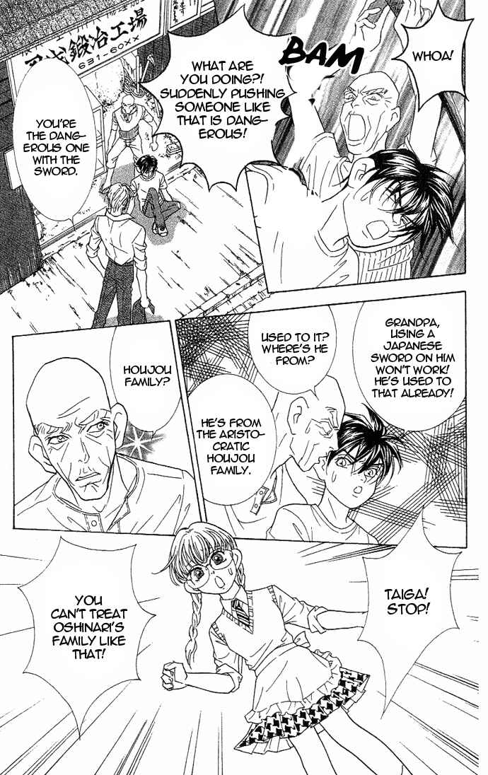 Page 47 Chapter 36 Juuoku Shoujo