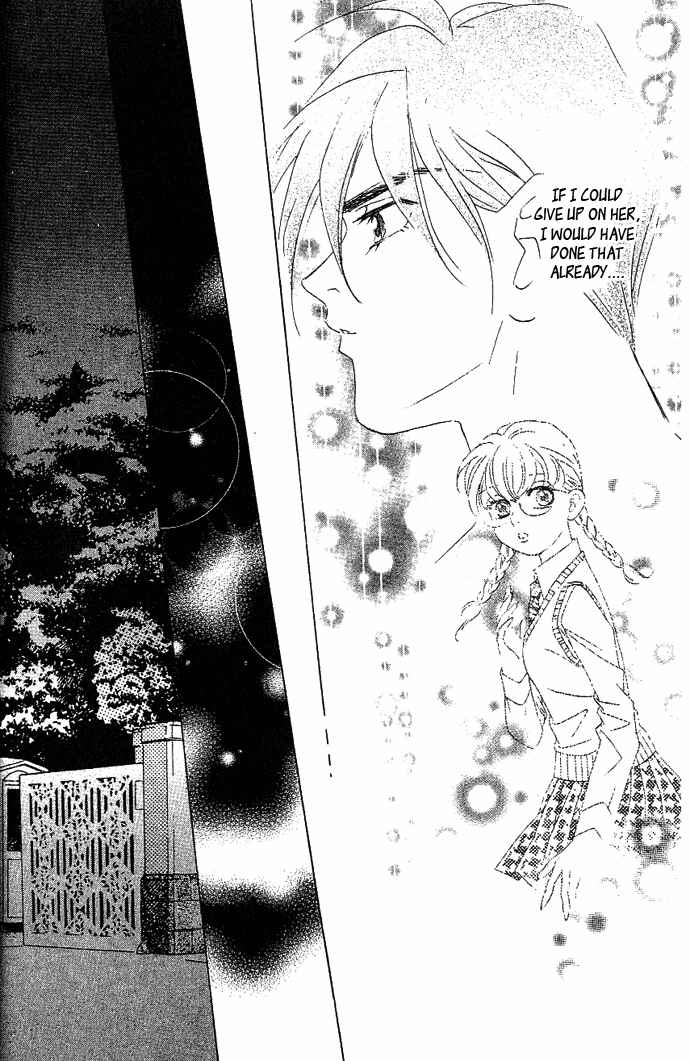 Page 53 Chapter 36 Juuoku Shoujo