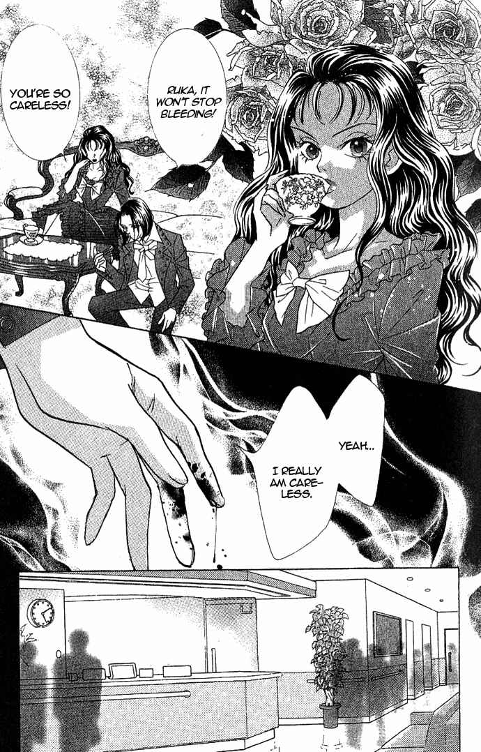 Page 6 Chapter 36 Juuoku Shoujo