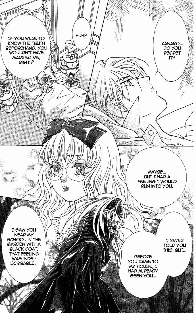 Page 61 Chapter 36 Juuoku Shoujo