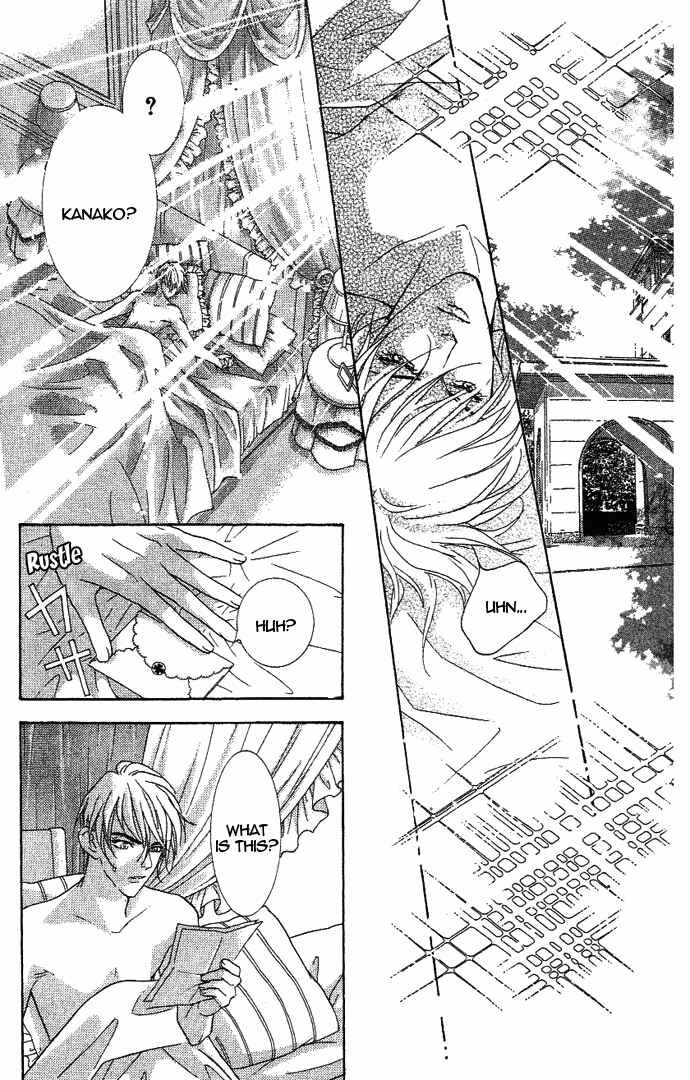 Page 67 Chapter 36 Juuoku Shoujo