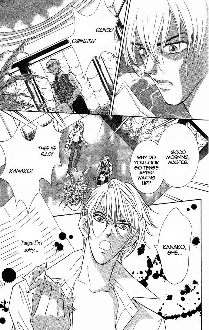 Page 68 Chapter 36 Juuoku Shoujo