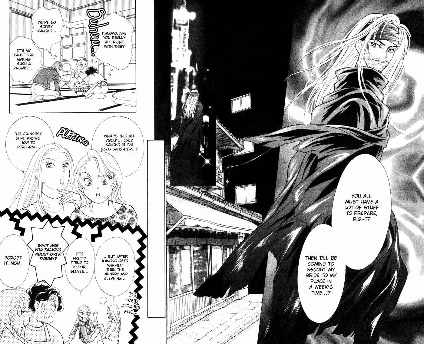 Page 11 Chapter 2 Juuoku Shoujo