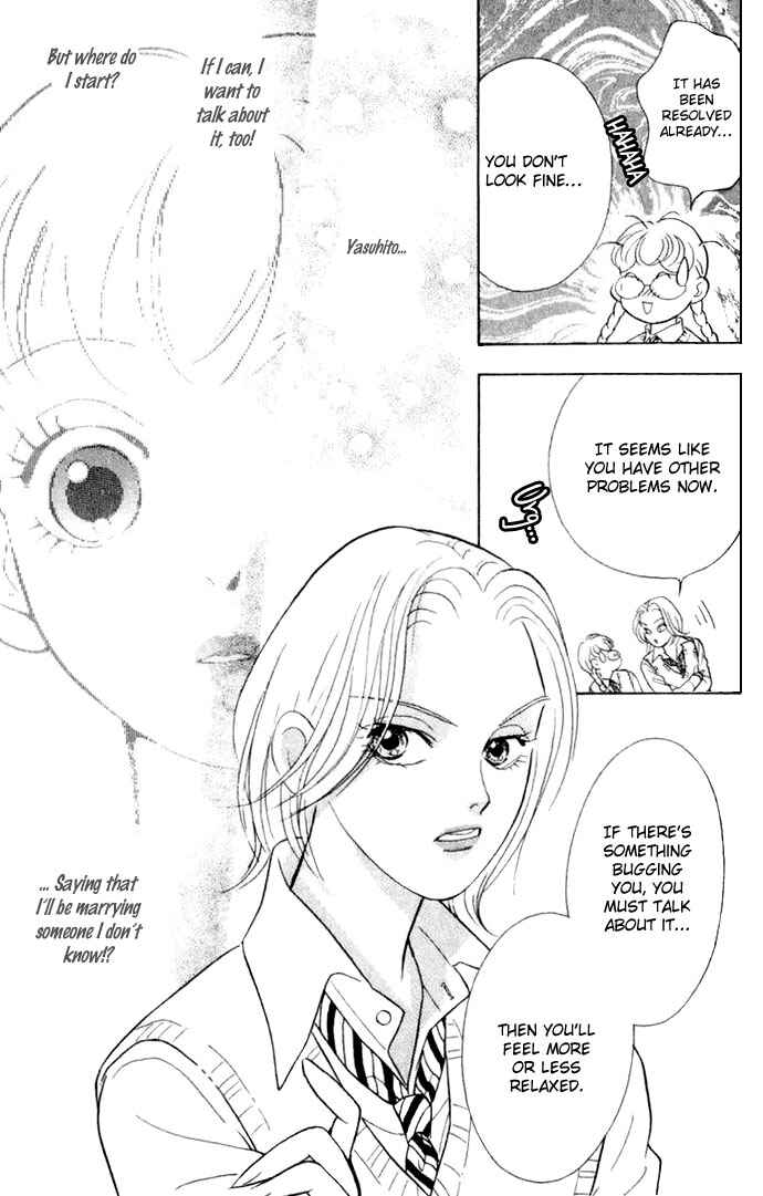 Page 17 Chapter 2 Juuoku Shoujo