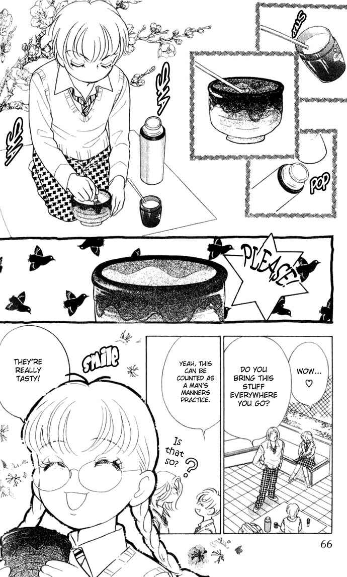 Page 20 Chapter 2 Juuoku Shoujo