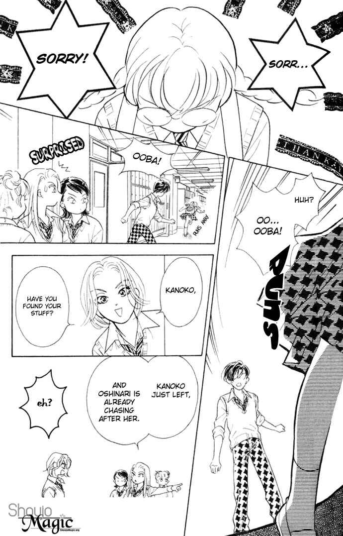 Page 25 Chapter 2 Juuoku Shoujo