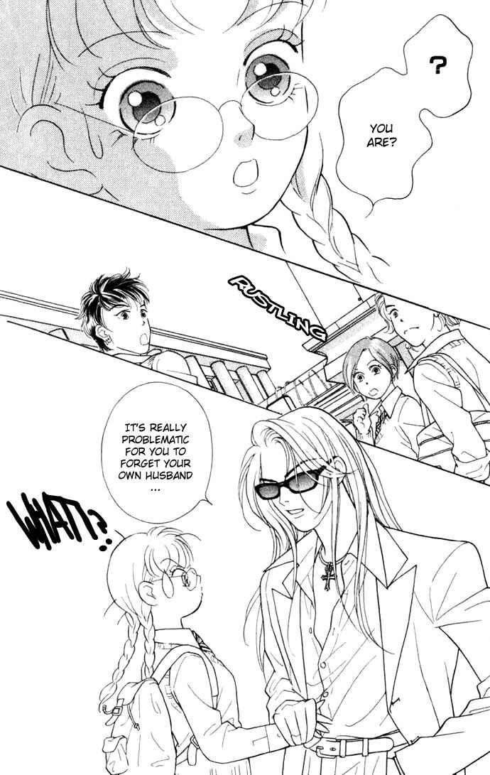 Page 28 Chapter 2 Juuoku Shoujo