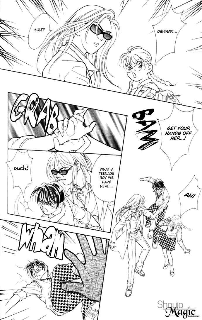Page 30 Chapter 2 Juuoku Shoujo