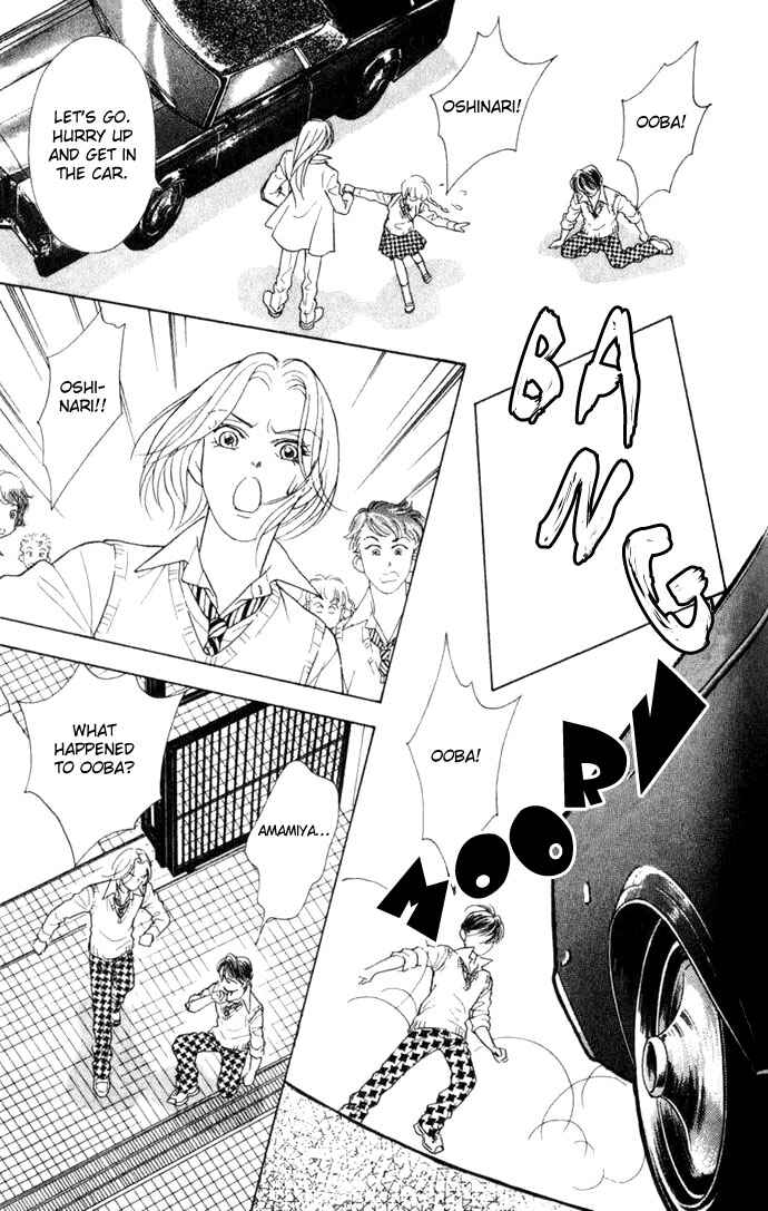 Page 31 Chapter 2 Juuoku Shoujo