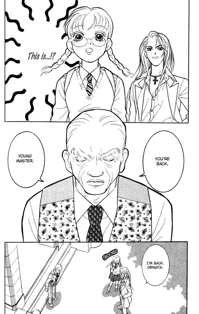 Page 39 Chapter 2 Juuoku Shoujo