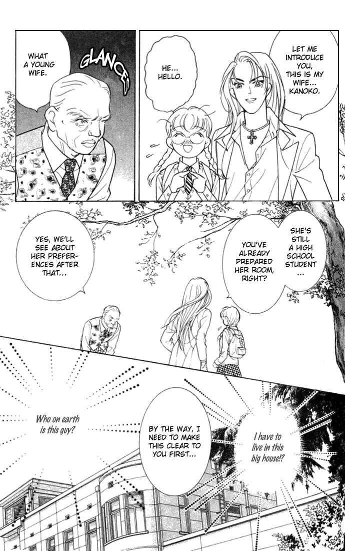 Page 40 Chapter 2 Juuoku Shoujo