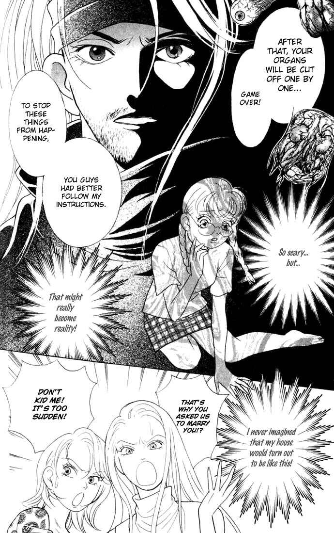 Page 7 Chapter 2 Juuoku Shoujo