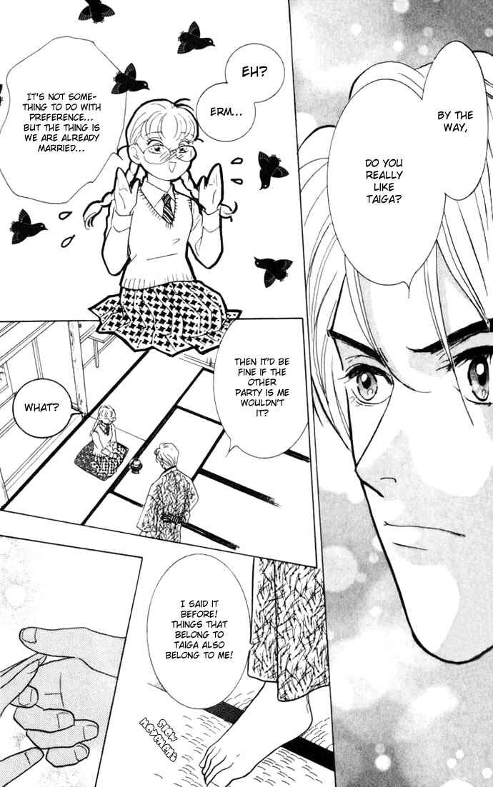 Page 16 Chapter 7 Juuoku Shoujo