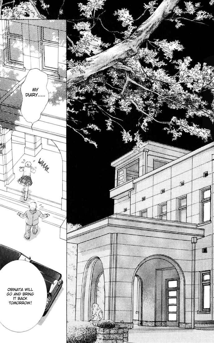 Page 20 Chapter 7 Juuoku Shoujo