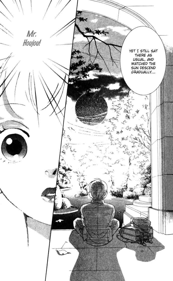 Page 30 Chapter 7 Juuoku Shoujo
