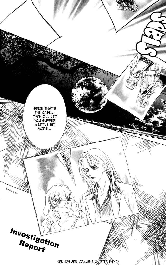 Page 37 Chapter 7 Juuoku Shoujo