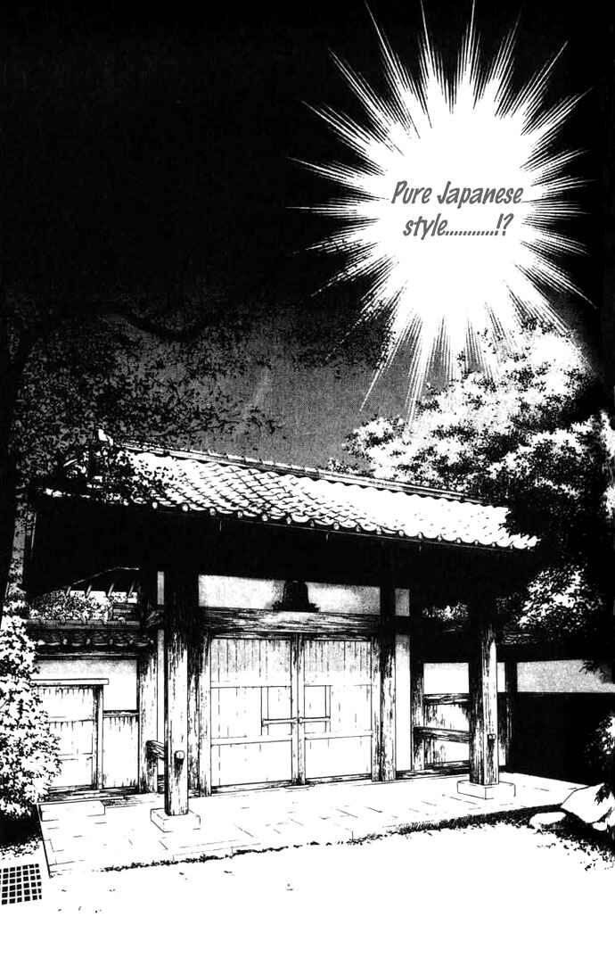 Page 6 Chapter 7 Juuoku Shoujo