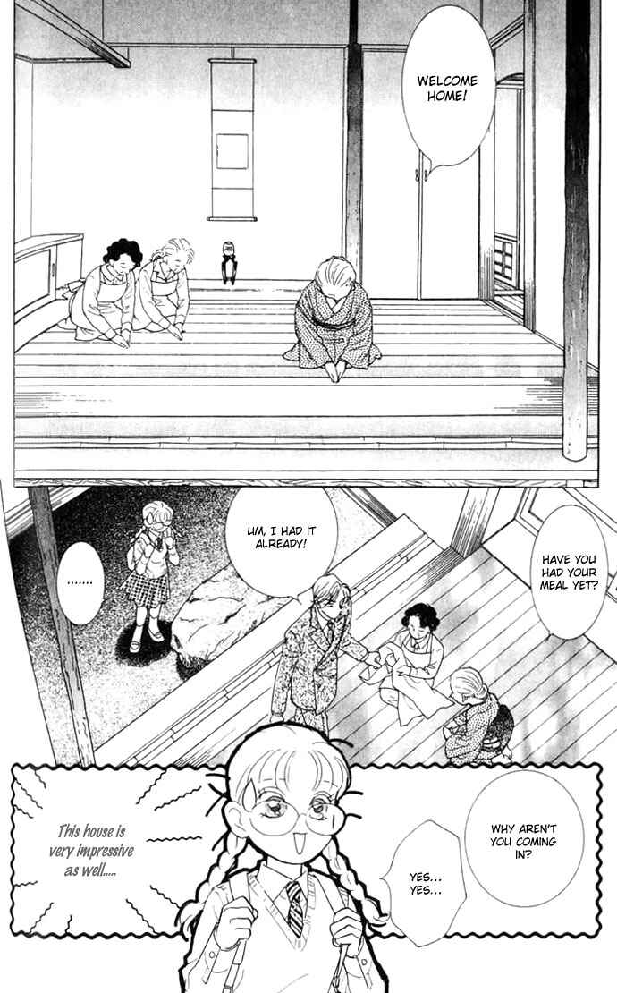 Page 7 Chapter 7 Juuoku Shoujo
