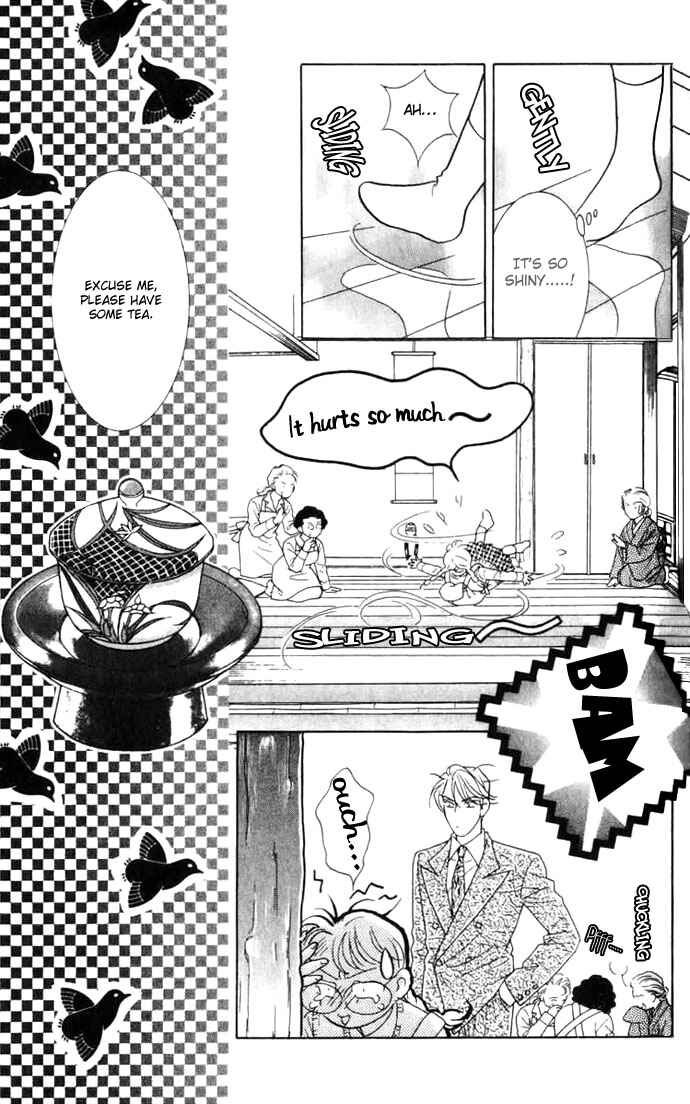 Page 8 Chapter 7 Juuoku Shoujo