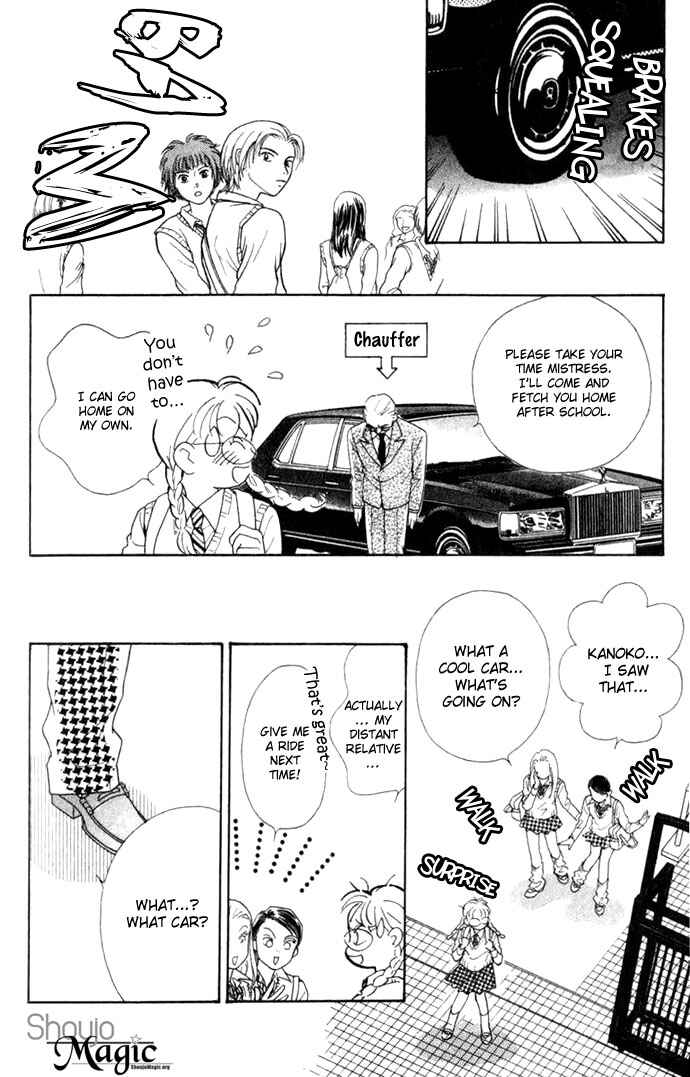 Page 14 Chapter 4 Juuoku Shoujo