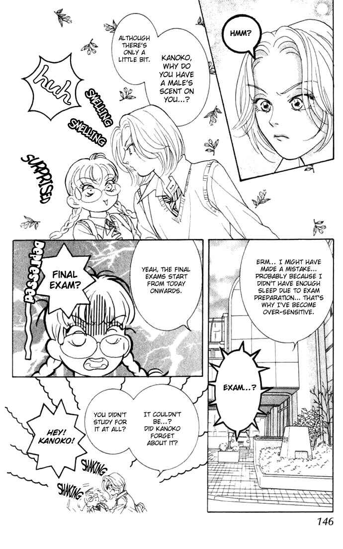 Page 16 Chapter 4 Juuoku Shoujo