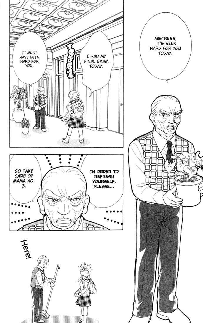 Page 22 Chapter 4 Juuoku Shoujo