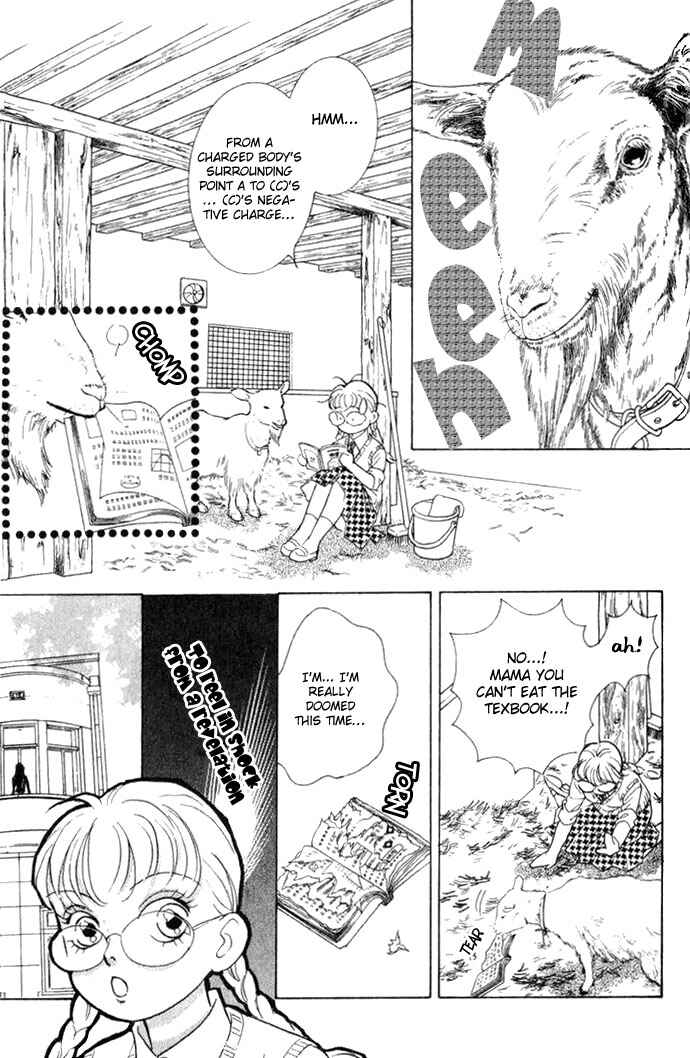 Page 23 Chapter 4 Juuoku Shoujo