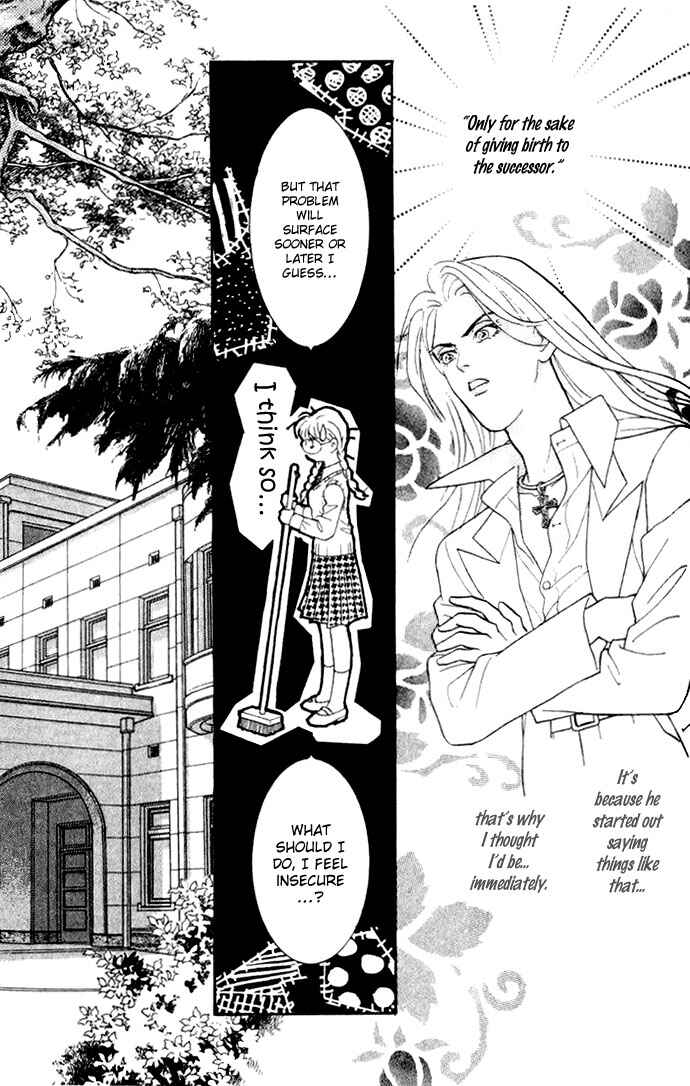 Page 25 Chapter 4 Juuoku Shoujo