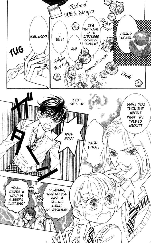Page 11 Chapter 28 Juuoku Shoujo